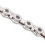 Ланцюг KMC X12 Silver 12 швидкостей 126 ланок срібний + замок