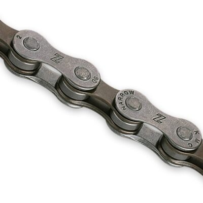 Ланцюг KMC Z7, 6/7 швидкостей, 114 ланок, Grey/Brown + замок