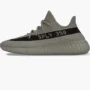 Кросівки ADIDAS YEEZY BOOST 350 V2 OLIVE HQ2059 40,5 (7,5US) 25 см