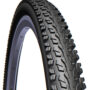 Покрышка 26x1.90 (50-559) Rubena (Mitas) BLADE V83 Classic, черная