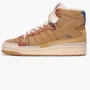 Кросівки ADIDAS MCDONALDS FORUM 84 HI X ERIC EMANUEL BEIGE GW9711 39 (6,5US) 24 см (4064056263501)