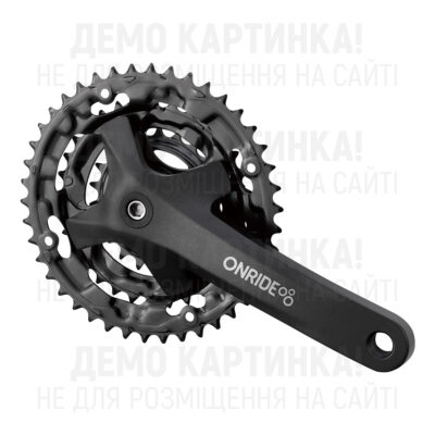 Комплект шатунів ONRIDE Trio 850P, під квадрат, 170 мм, 42-32-22Т, на 8/7/6 шв., з захистом, чорний
