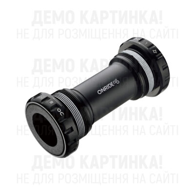 Каретка ONRIDE Hollow стандарт Hollowtech (вісь 24 мм), під BSA різьбу, чорна