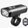 Велосипедна фара Ravemen PR2400 (2400 lm, 8000 mAh) бездротова кнопка