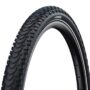 Покрышка 29x2,25 (57-622) SCHWALBE MARATHON MONDIAL Perf, RaceGuard B/B-SK+RT HS630 ADDIX 67EPI 39B Double Defense