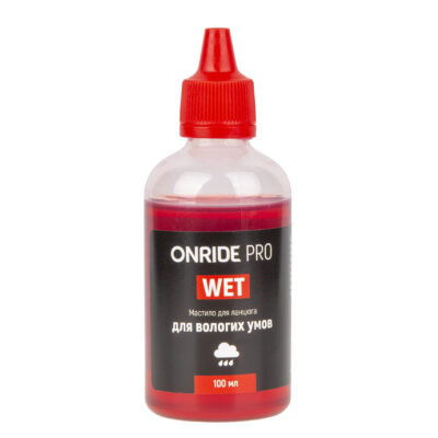 Мастило для ланцюга ONRIDE PRO Wet для вологих умов 100 мл