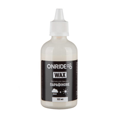 Мастило парафінове ONRIDE Wax універсальне, 100 мл