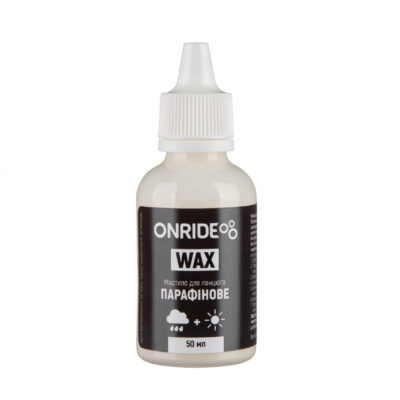 Мастило парафінове ONRIDE Wax універсальне, 50 мл