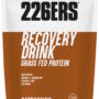 Напиток 226ERS Recovery Drink капучино 1кг
