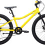 Велосипед 24" Pride MARVEL 4.1 2026 желтый