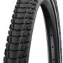 Покрышка 28x1.50 700x40C (40-622) Schwalbe MARATHON PLUS TOUR, SmartGuard, TwinSkin B/B+RT HS619 ADDIX 67EPI 32B