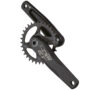 Комплект шатунов FSA CK MTB COMET Mod M/EXO DM 1x 32T 175mm SH12 B2