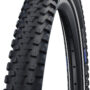 Покрышка 29x2.60 (65-622) Schwalbe MARATHON PLUS MTB Perf,  SmartGuard, TwinSkin, B/B+RT HS468 ADDIX 67EPI 41B