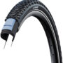 Покрышка 27.5x2.4 (62-584) Schwalbe MARATHON MONDIAL, RaceGuard, B/B-SK+RT HS630 ADDIX 67EPI 40B Double Defense