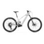 Електровелосипед MONDRAKER SCREE S 600 29'' 150mm, 600Wh Bosch CX, White/Grey, M/L