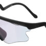Очки Albaoptics DELTA LEI Black VZUM F-Lens Fire фотохромные