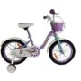 Велосипед дитячий RoyalBaby Chipmunk MM Girls 14", OFFICIAL UA, фіолетовий