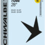 Камера 28" (28/34-622/630) Schwalbe SV15L 80мм