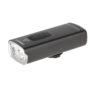 Велосипедна фара ONRIDE Starlet 2600 (2600 lm, 6700 mAh, Type-C) Power Bank, дальнє-ближнє світло