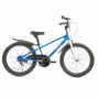 Велосипед RoyalBaby FREESTYLE 7TH 20", OFFICIAL UA, Blue