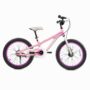 Велосипед дитячий RoyalBaby Chipmunk ASTRO 18“, OFFICIAL UA, Pink