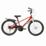 Велосипед RoyalBaby FREESTYLE 7TH 20", OFFICIAL UA, Red
