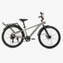 Велосипед RoyalBaby 26" XCOOL Rider, OFFICIAL UA, Grey